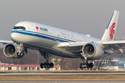 B-1080 - China Airlines Airbus A350-900 aircraft