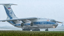 Volga Dnepr Airlines RA-76952 image