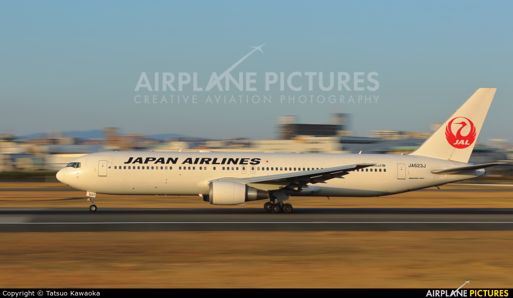 JAL - Japan Airlines JA623J aircraft at Osaka - Itami Intl