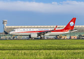 B-8681 - Sichuan Airlines  Airbus A320 NEO aircraft