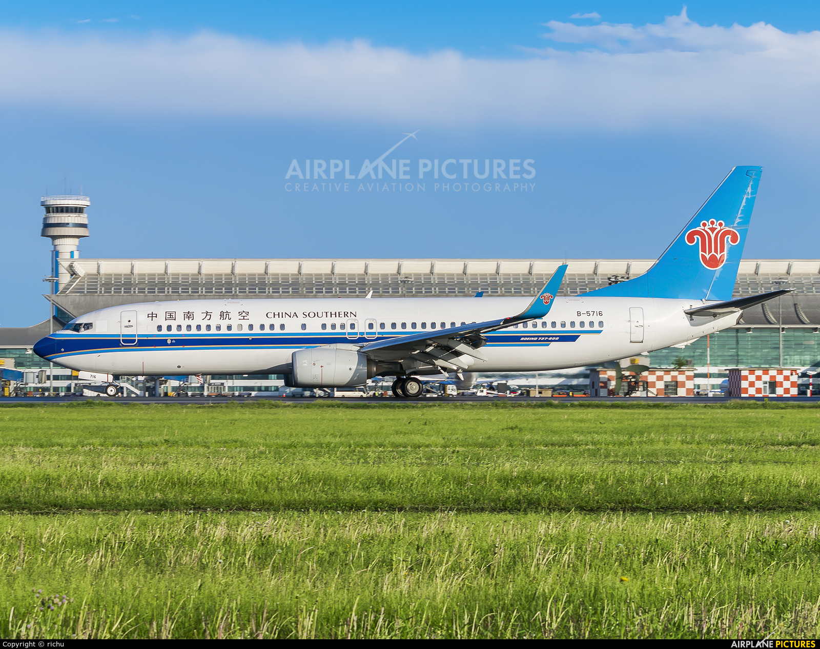 China Southern Airlines B-5716 aircraft at Shenyang-Taoxian