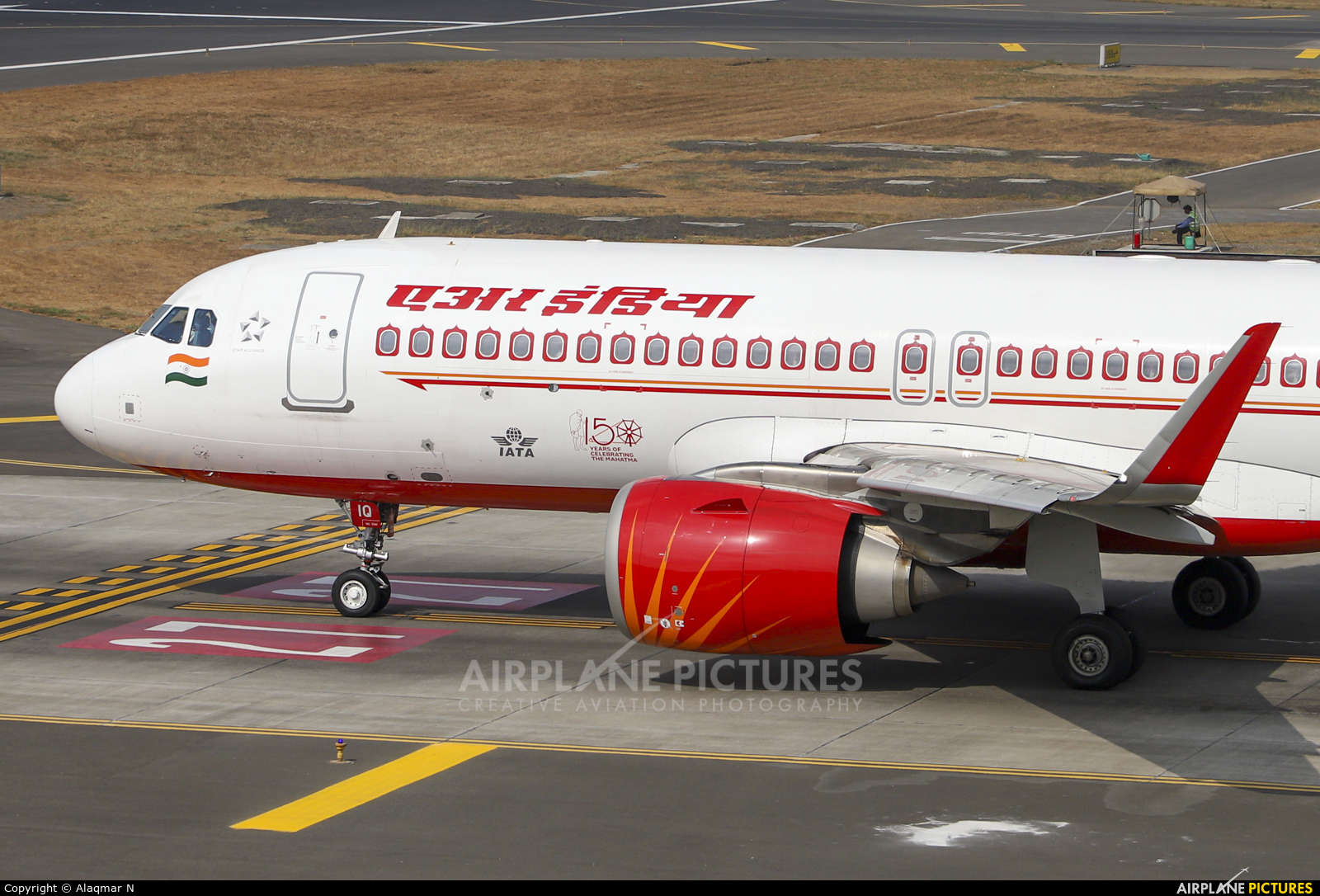 Air India VT-CIQ aircraft at Mumbai - Chhatrapati Shivaji Intl