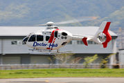 JA833H - Hirata Gakuen Airbus Helicopters EC135P2+ aircraft