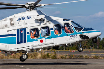 JA968A - Japan - Coast Guard Agusta Westland AW139