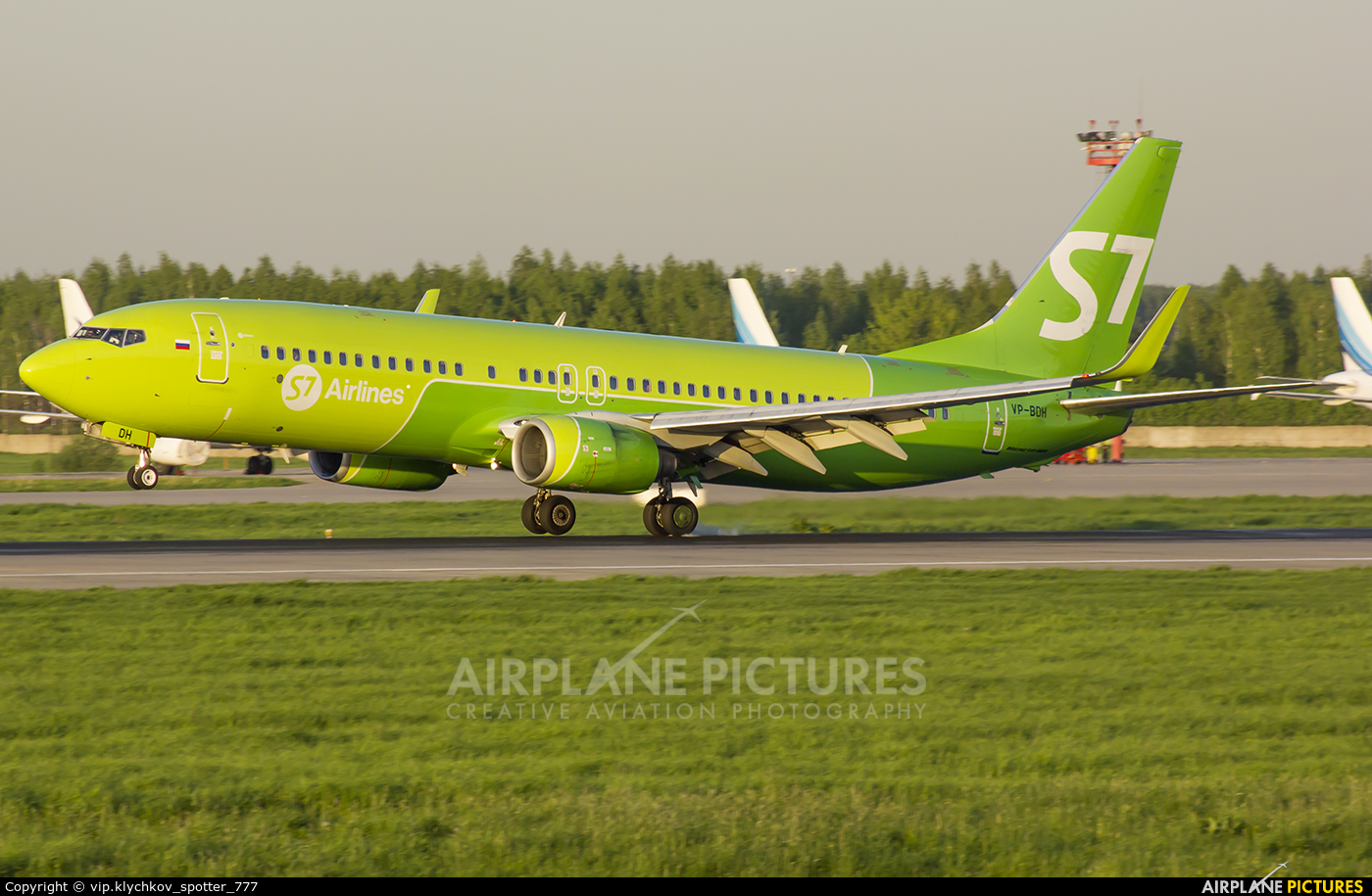 S7 Airlines VP-BDH aircraft at Moscow - Domodedovo
