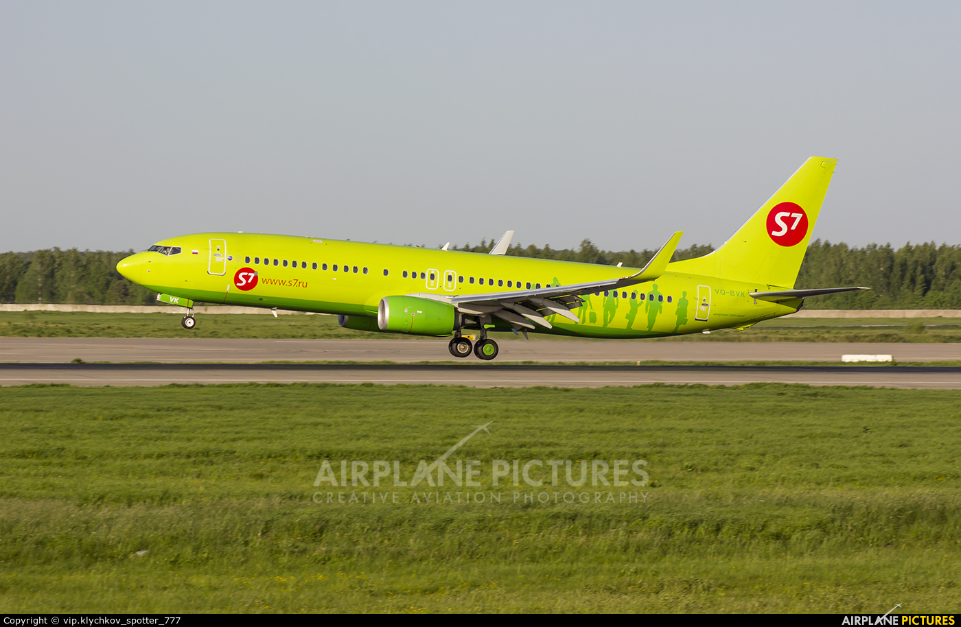 S7 Airlines VQ-BVK aircraft at Moscow - Domodedovo