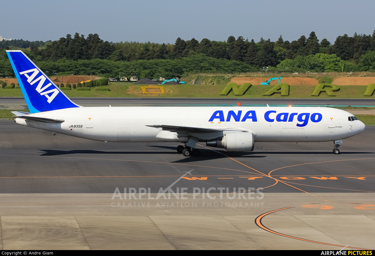 ANA Cargo JA8356 aircraft at Tokyo - Narita Intl