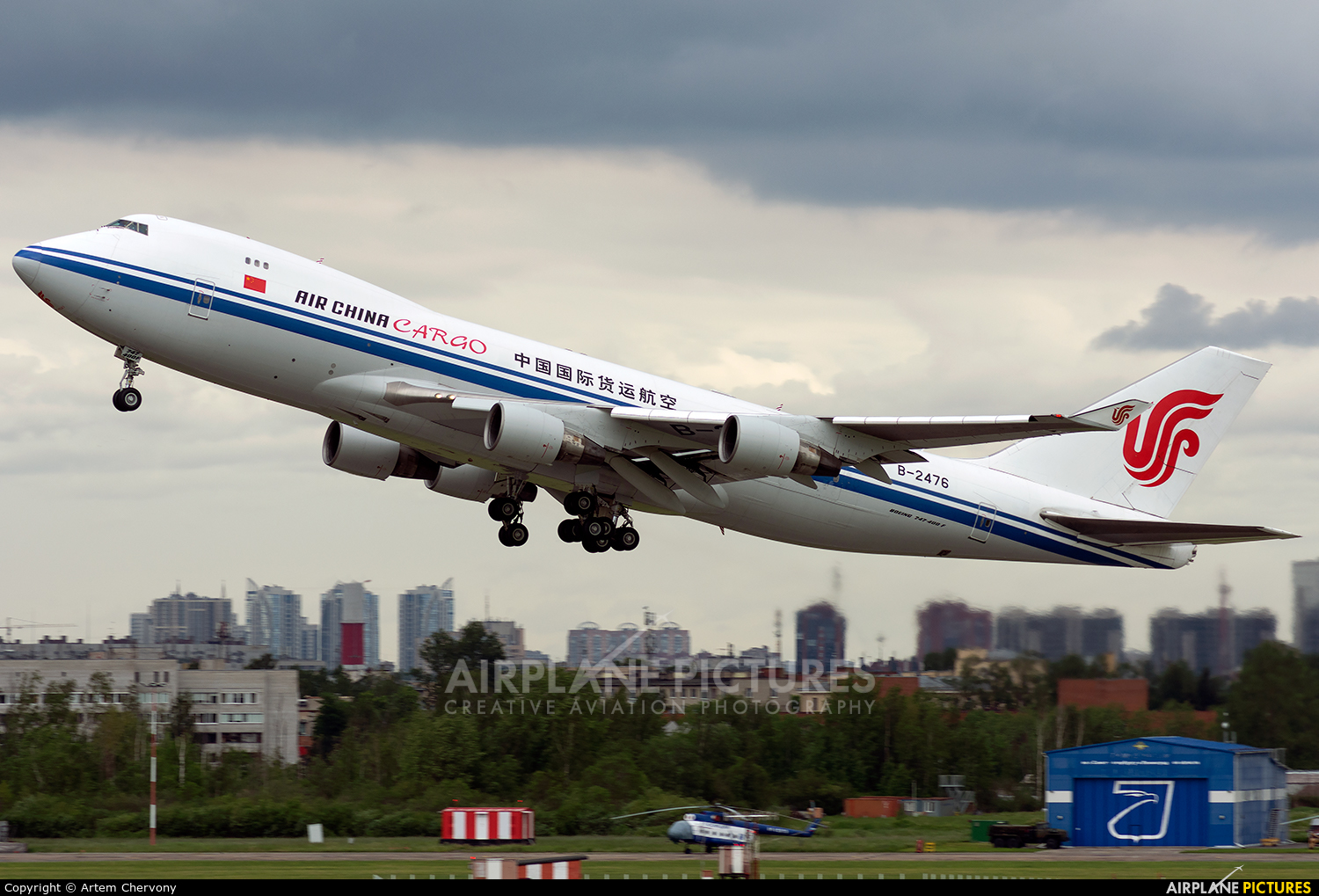 Air China Cargo B-2476 aircraft at St. Petersburg - Pulkovo