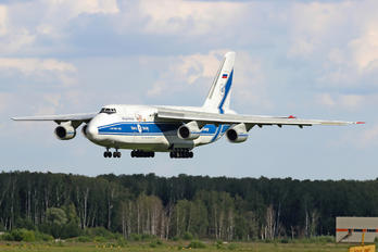 RA-82044 - Volga Dnepr Airlines Antonov An-124
