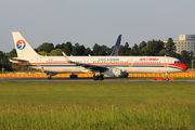 China Eastern Airlines B-1812 image
