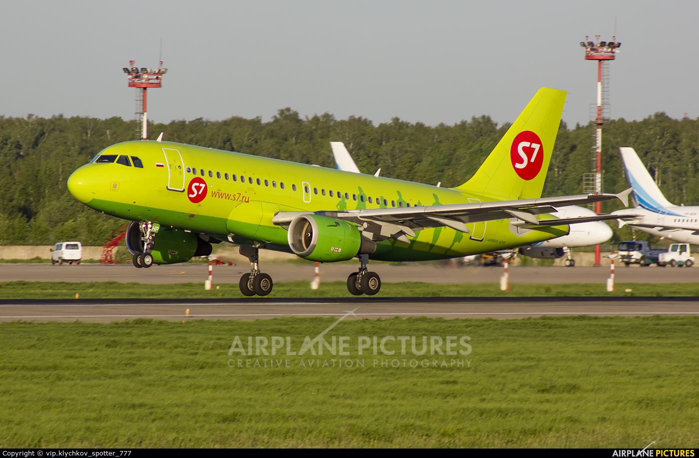 S7 Airlines VP-BHP aircraft at Moscow - Domodedovo