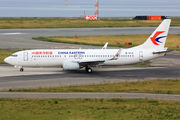 China Eastern Airlines B-5516 image
