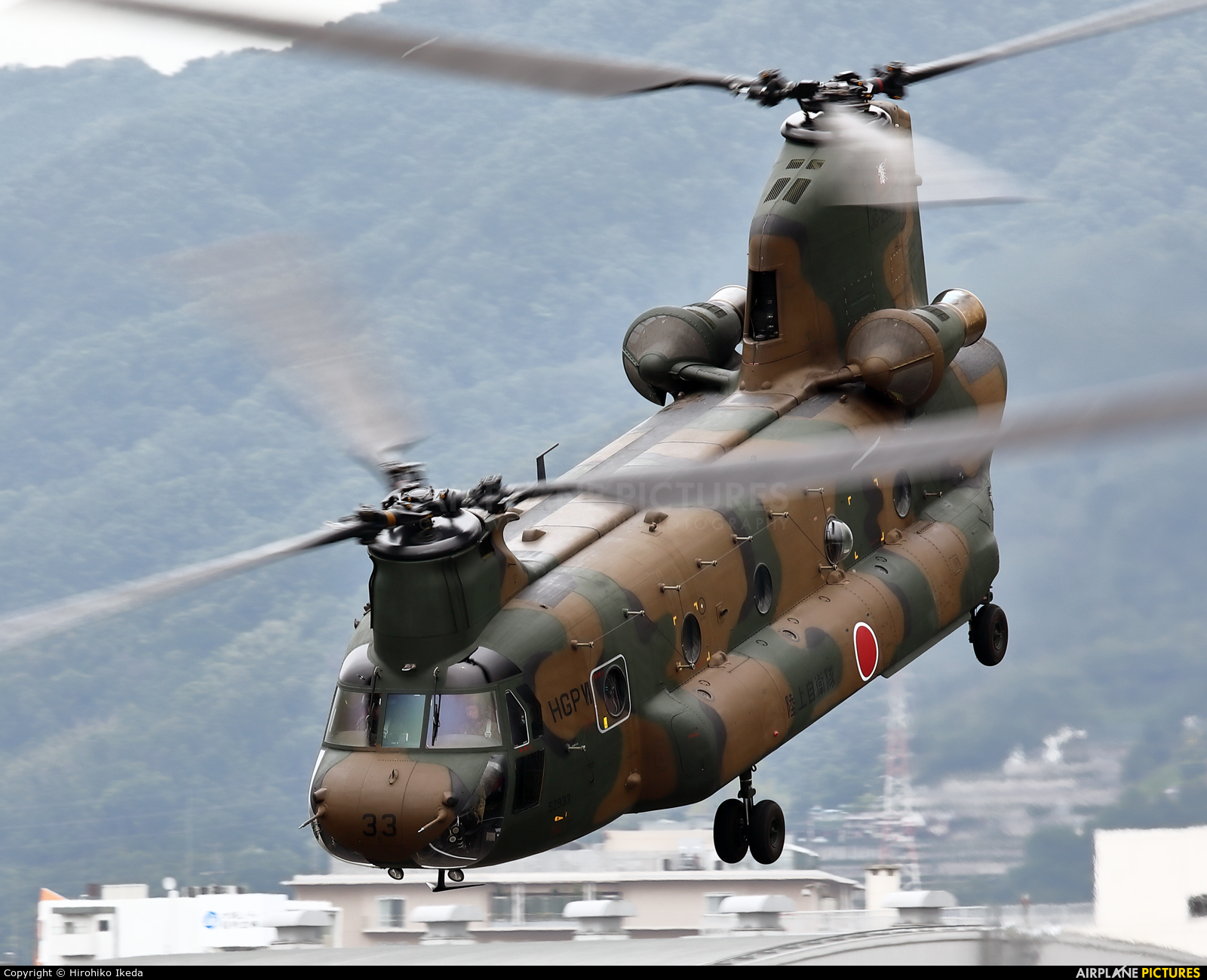Japan - Ground Self Defense Force 52933 aircraft at Yao