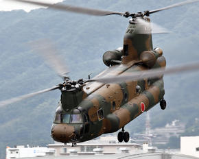 52933 - Japan - Ground Self Defense Force Kawasaki CH-47J Chinook