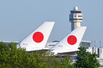- - Japan - Air Self Defence Force Boeing 747-400