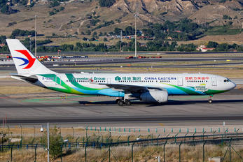 B-5902 - China Eastern Airlines Airbus A330-200
