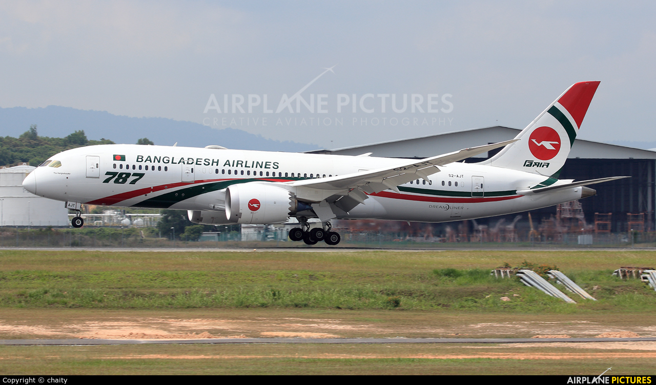 Biman Bangladesh S2-AJT aircraft at Kuala Lumpur Intl