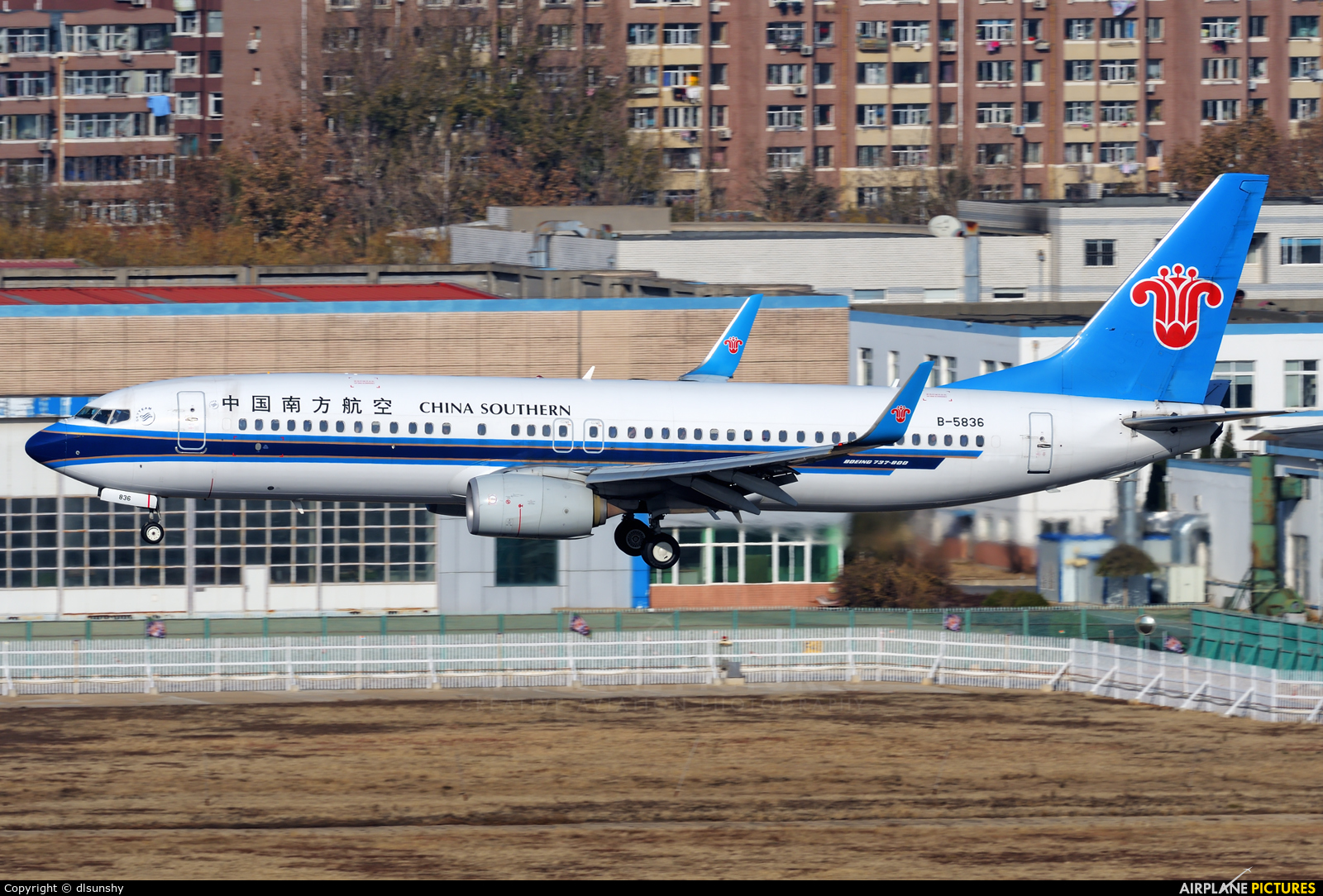China Southern Airlines B-5836 aircraft at Dalian Zhoushuizi Int'l