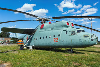 22 - Soviet Union - Air Force Mil Mi-6A