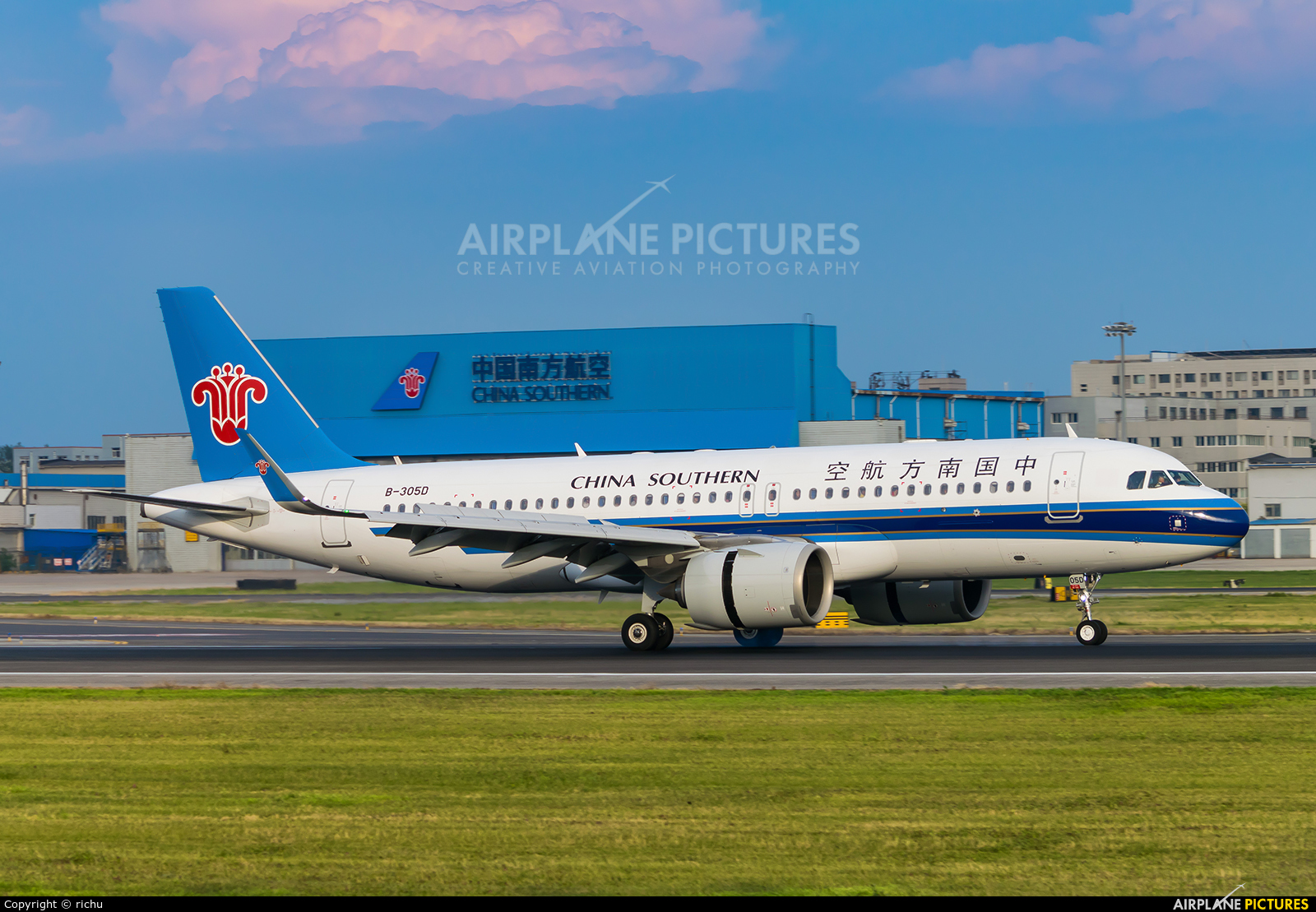China Southern Airlines B-305D aircraft at Shenyang-Taoxian