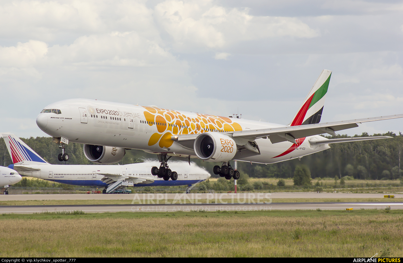 Emirates Airlines A6-ECD aircraft at Moscow - Domodedovo