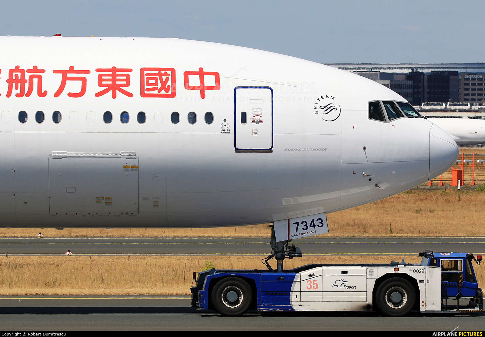 China Eastern Airlines B-7343 aircraft at Frankfurt
