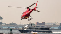 N351LH - Liberty Helicopters Eurocopter AS350 Ecureuil / Squirrel aircraft