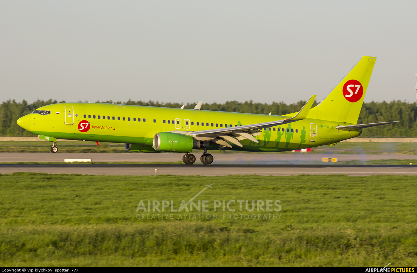 S7 Airlines VP-BUG aircraft at Moscow - Domodedovo