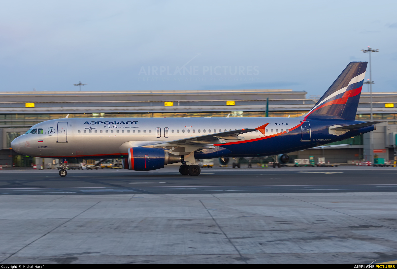 Aeroflot VQ-BIV aircraft at Dublin
