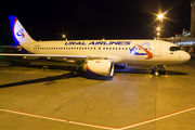 Ural Airlines VP-BRX image