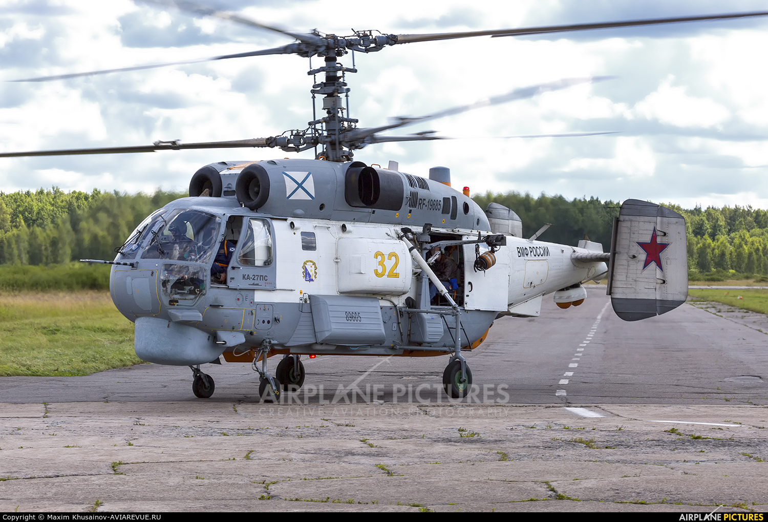 Russia - Navy 32 YELLOW aircraft at Undisclosed Location