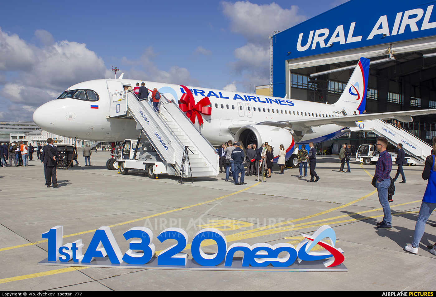 Ural Airlines VP-BRX aircraft at Koltsovo - Ekaterinburg