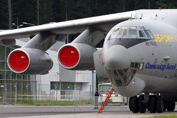 76683 - Ukraine - Air Force Ilyushin Il-76 (all models)