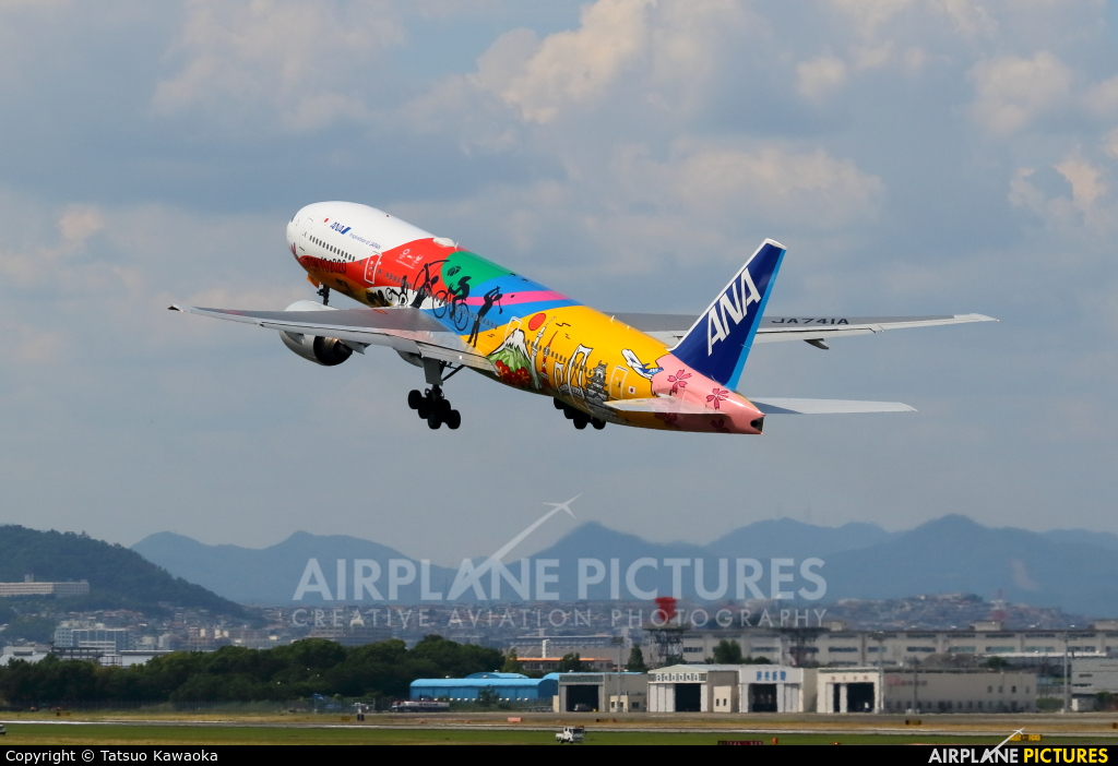 ANA - All Nippon Airways JA741A aircraft at Osaka - Itami Intl