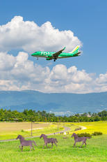 JA04FJ - - Airport Overview - Airport Overview - Photography Location
