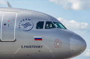 VP-BJW - Aeroflot Airbus A320 aircraft