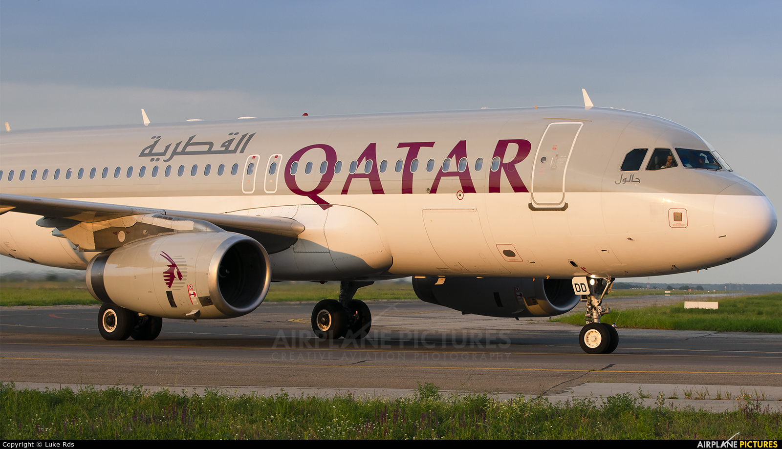 Qatar Airways A7-ADD aircraft at Bucharest - Henri Coandă