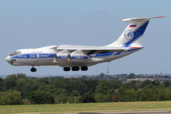 RA-76951 - Volga Dnepr Airlines Ilyushin Il-76 (all models)