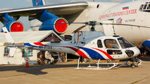 RA-07222 - Roscosmos Airbus Helicopters H125 aircraft