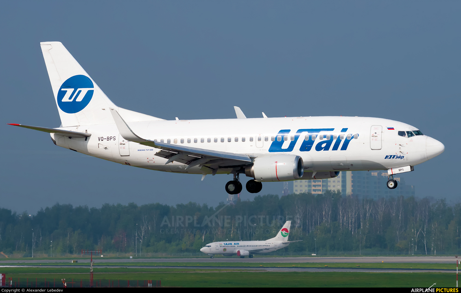 UTair VQ-BPS aircraft at Moscow - Vnukovo