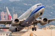 B-18653 - China Airlines Boeing 737-800 aircraft