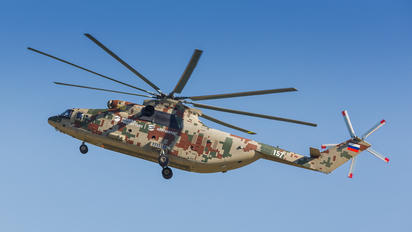 157 - Russia - Air Force Mil Mi-26T2