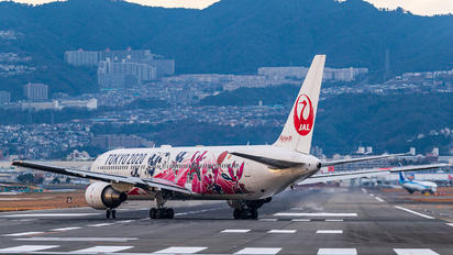 JA601J - JAL - Japan Airlines Boeing 767-300ER