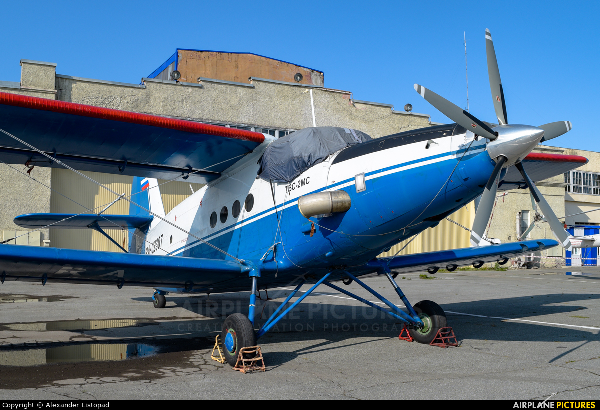 SibNIA RA-02307 aircraft at Novosibirsk
