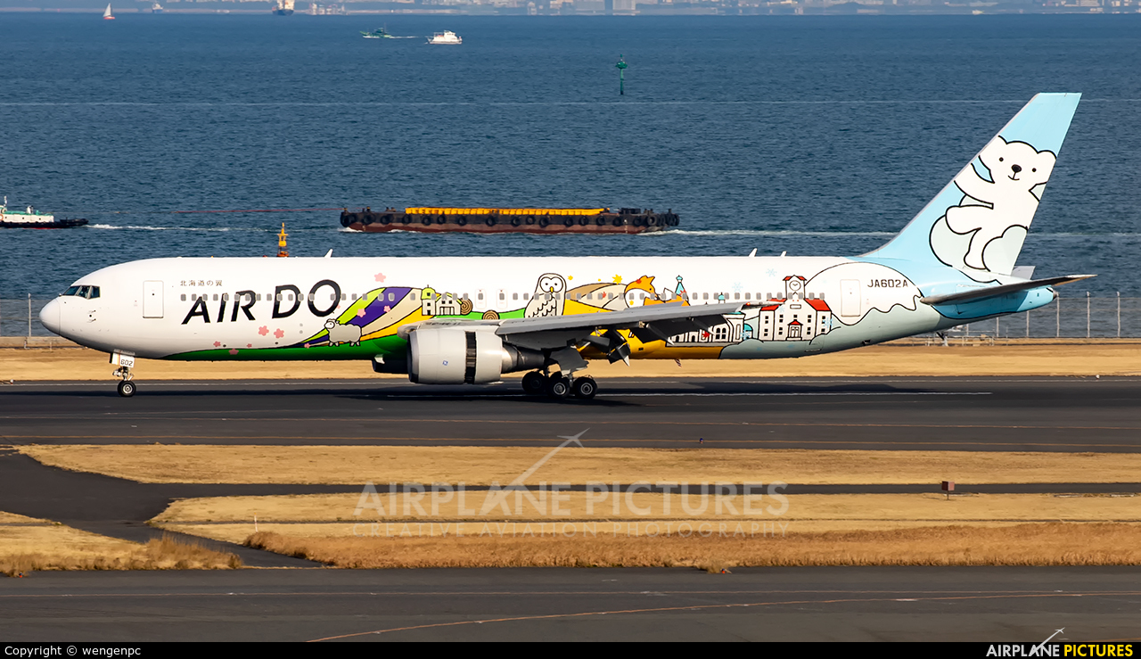 Air Do - Hokkaido International Airlines JA602A aircraft at Tokyo - Haneda Intl