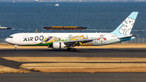 Air Do - Hokkaido International Airlines JA602A image