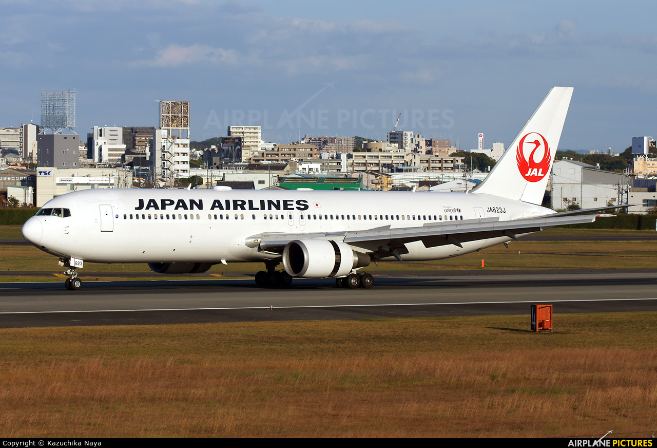 JAL - Japan Airlines JA623J aircraft at Osaka - Itami Intl