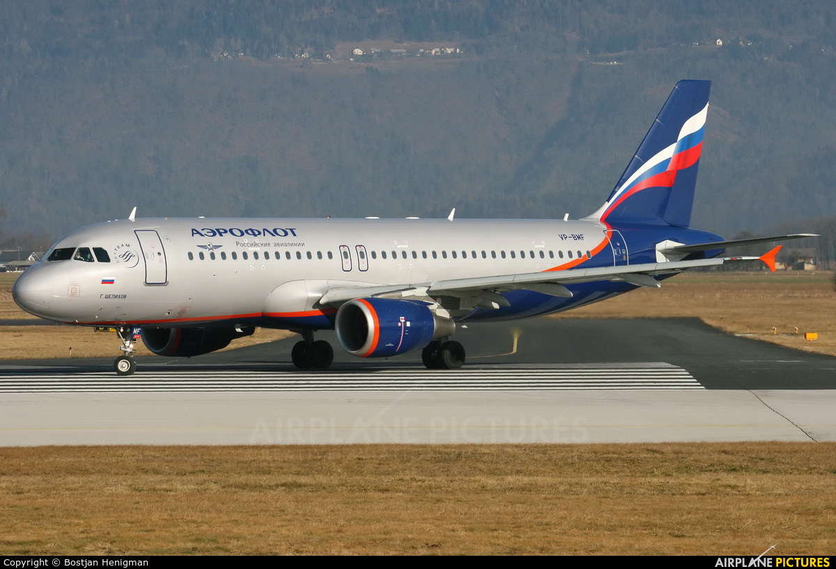 Aeroflot VP-BMF aircraft at Ljubljana - Brnik