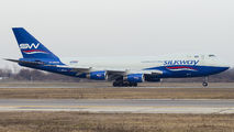 Silk Way Airlines 4K-SW008 image