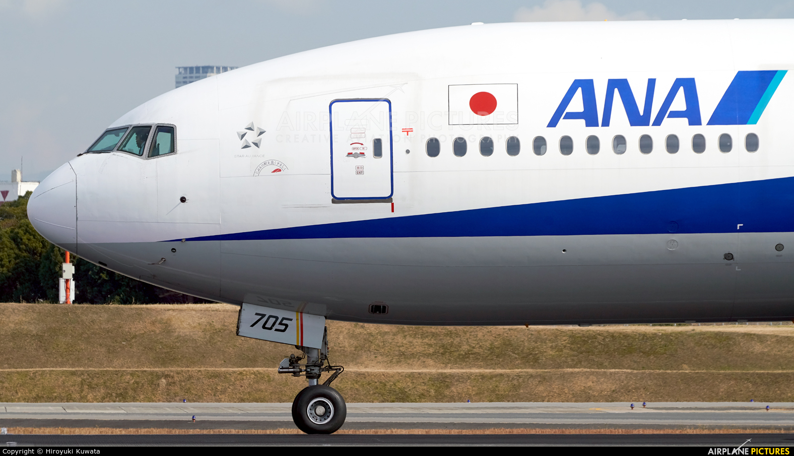 ANA - All Nippon Airways JA705A aircraft at Osaka - Itami Intl